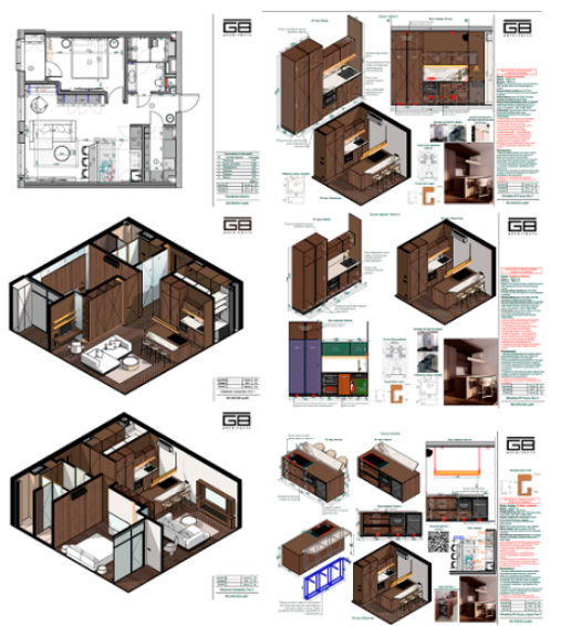 [Алина Баскакова] Про кухни. Тариф Гайд «По кухням_0.png
